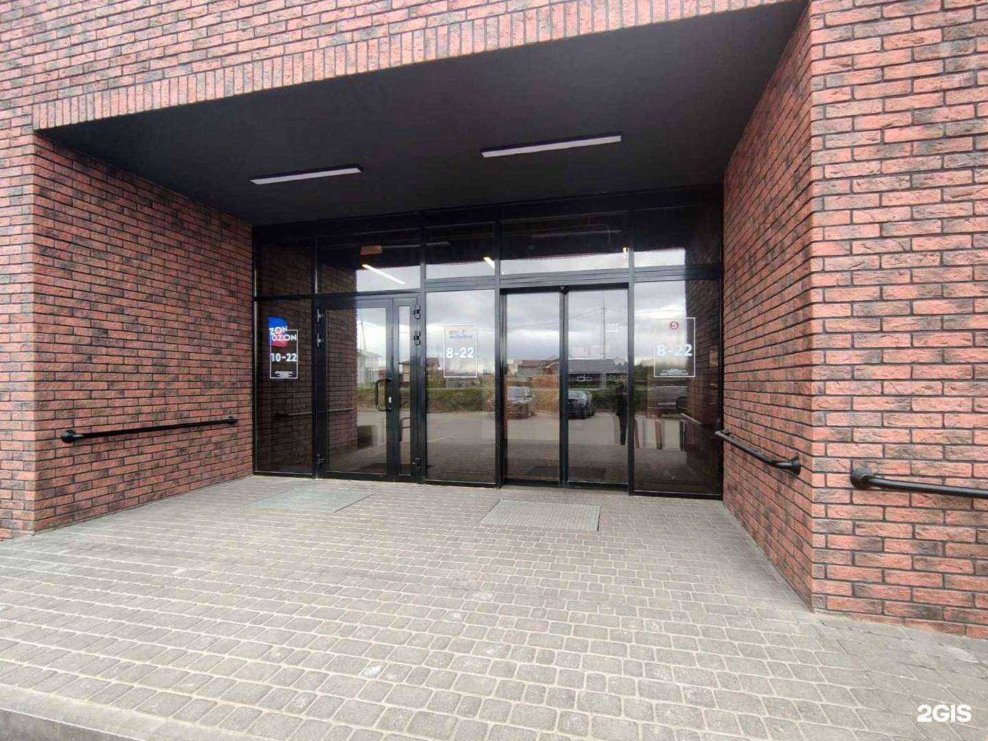 Отзывы на компанию Бытовка в Боре c фото