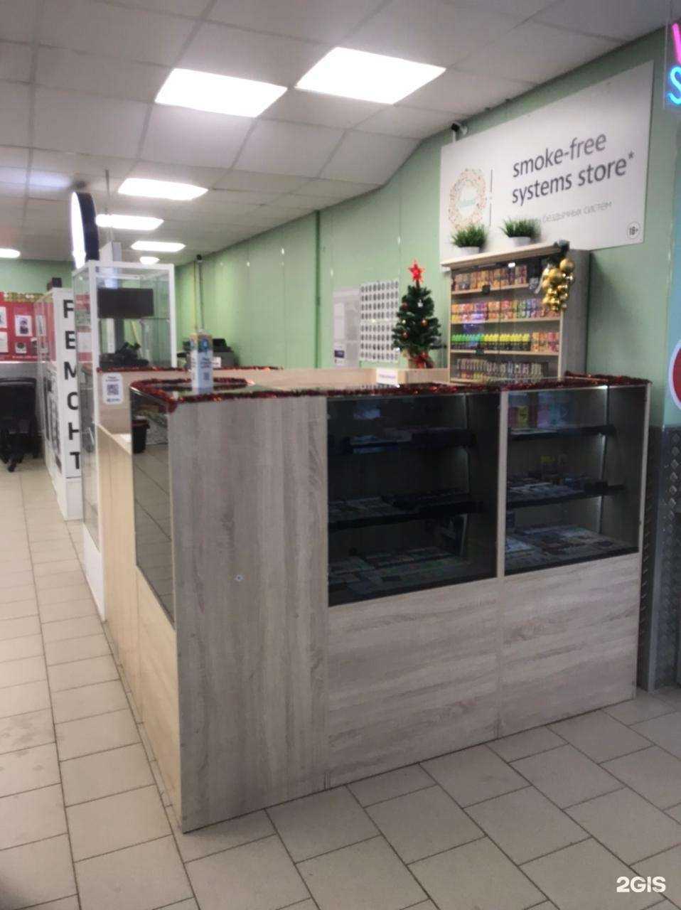 Отзывы на компанию БП в г. Уфа c фото