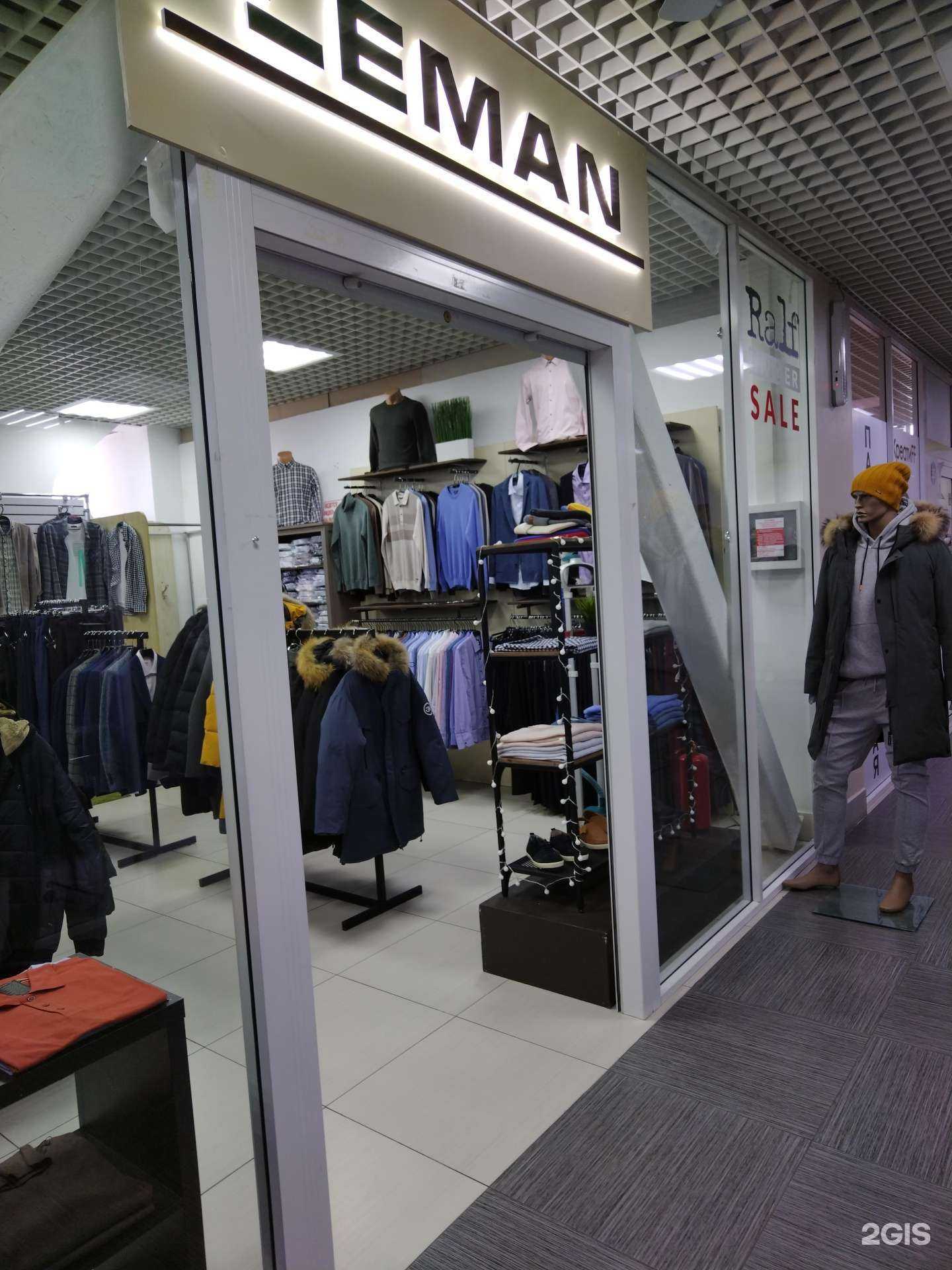 Отзывы на компанию Leman в г. Петропавловск-Камчатский c фото