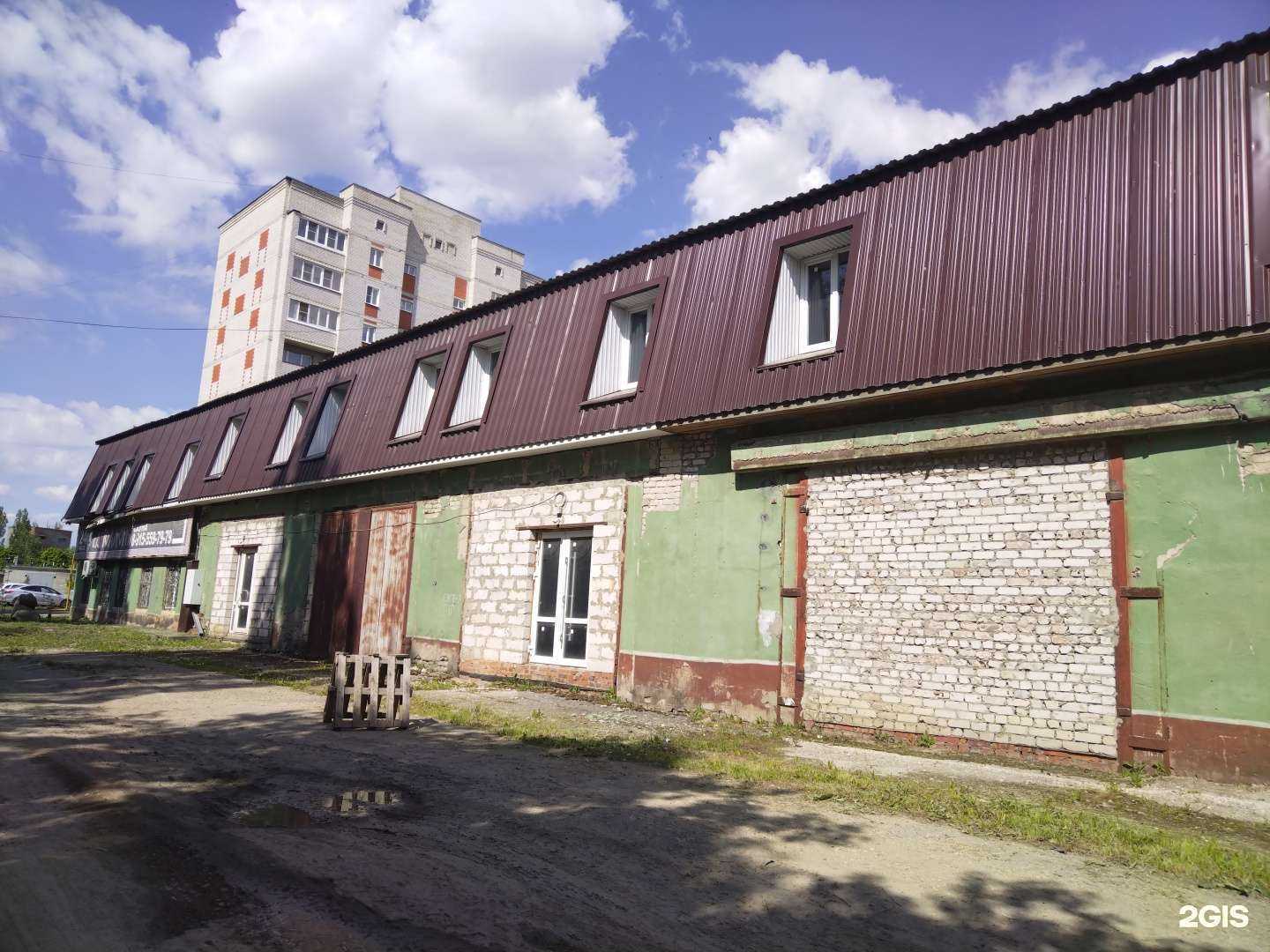 Отзывы на компанию Апполон в Елеце c фото - фотография 2 из 2