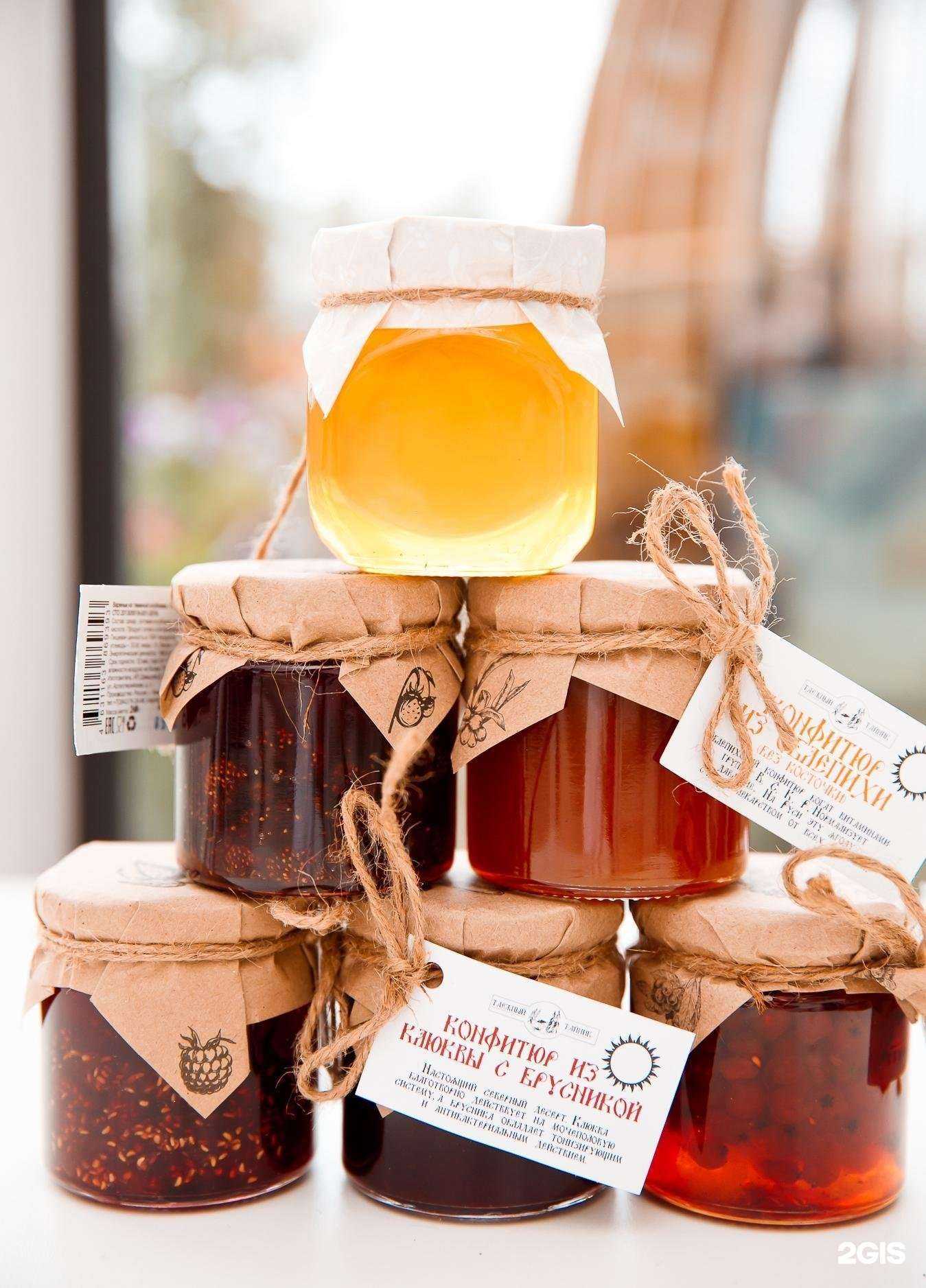 Отзывы на компанию Витаминка в г. Екатеринбург c фото