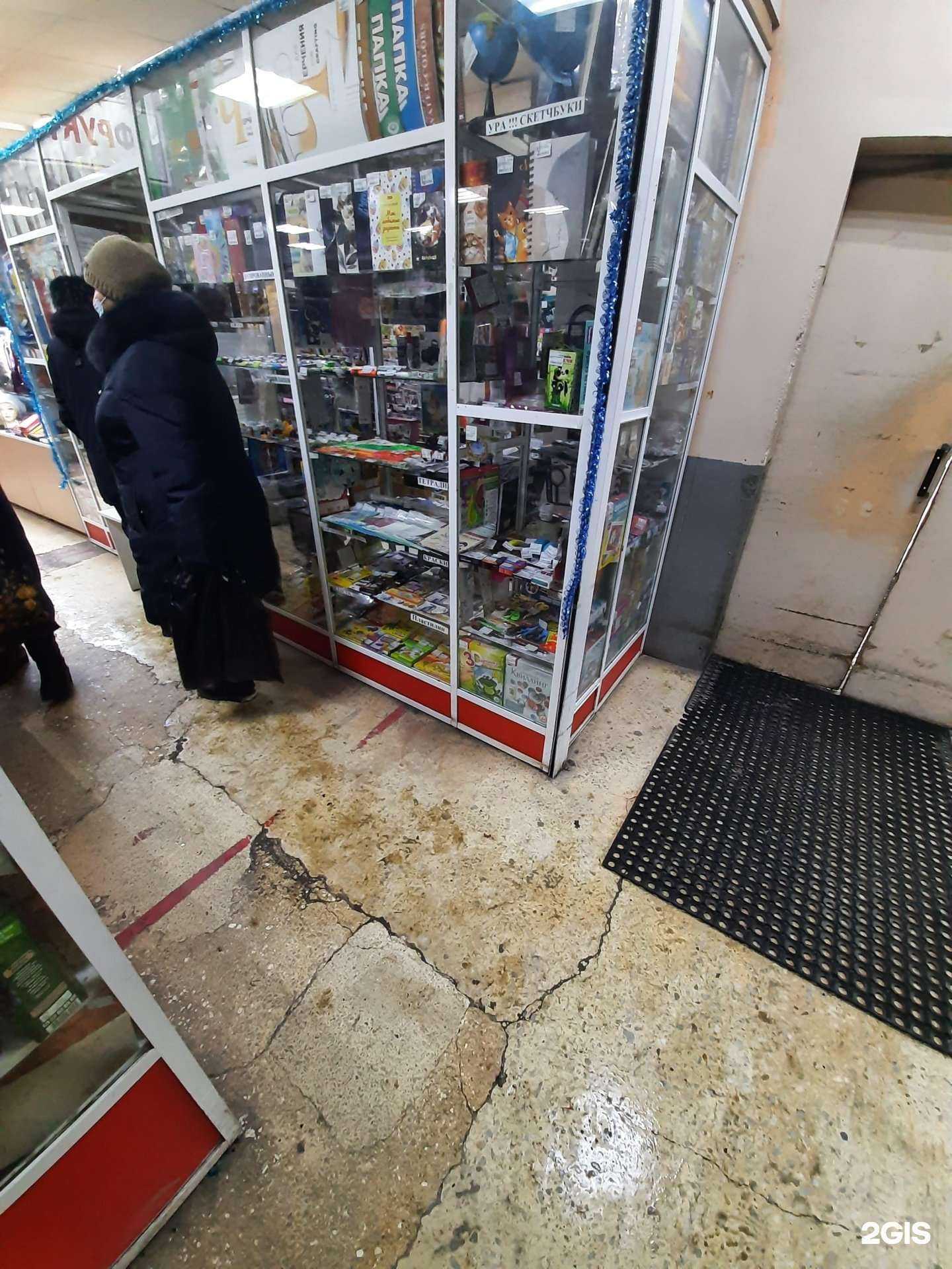 Отзывы на компанию Канц пресс в г. Омск c фото