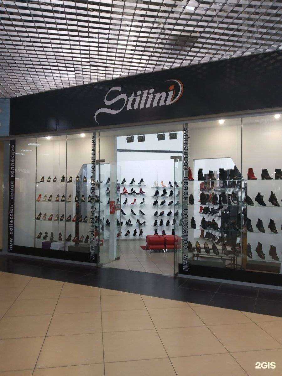 Отзывы на компанию Stilini в г. Тула c фото