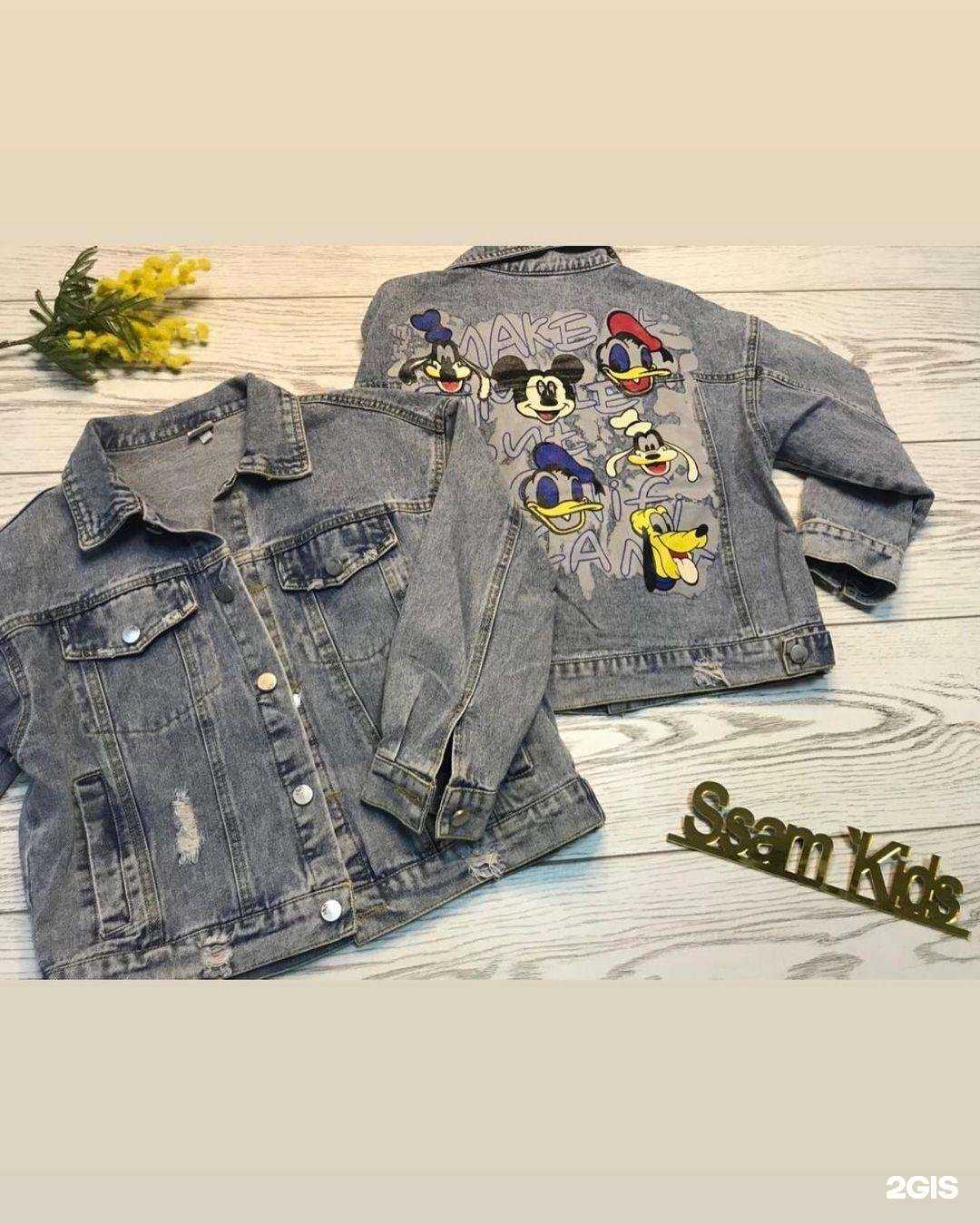 Отзывы на компанию Ssam kids в Грозном c фото