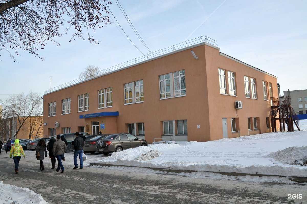 Отзывы на компанию Уральский государственный университет путей сообщения в Екатеринбурге c фото - фотография 2 из 2