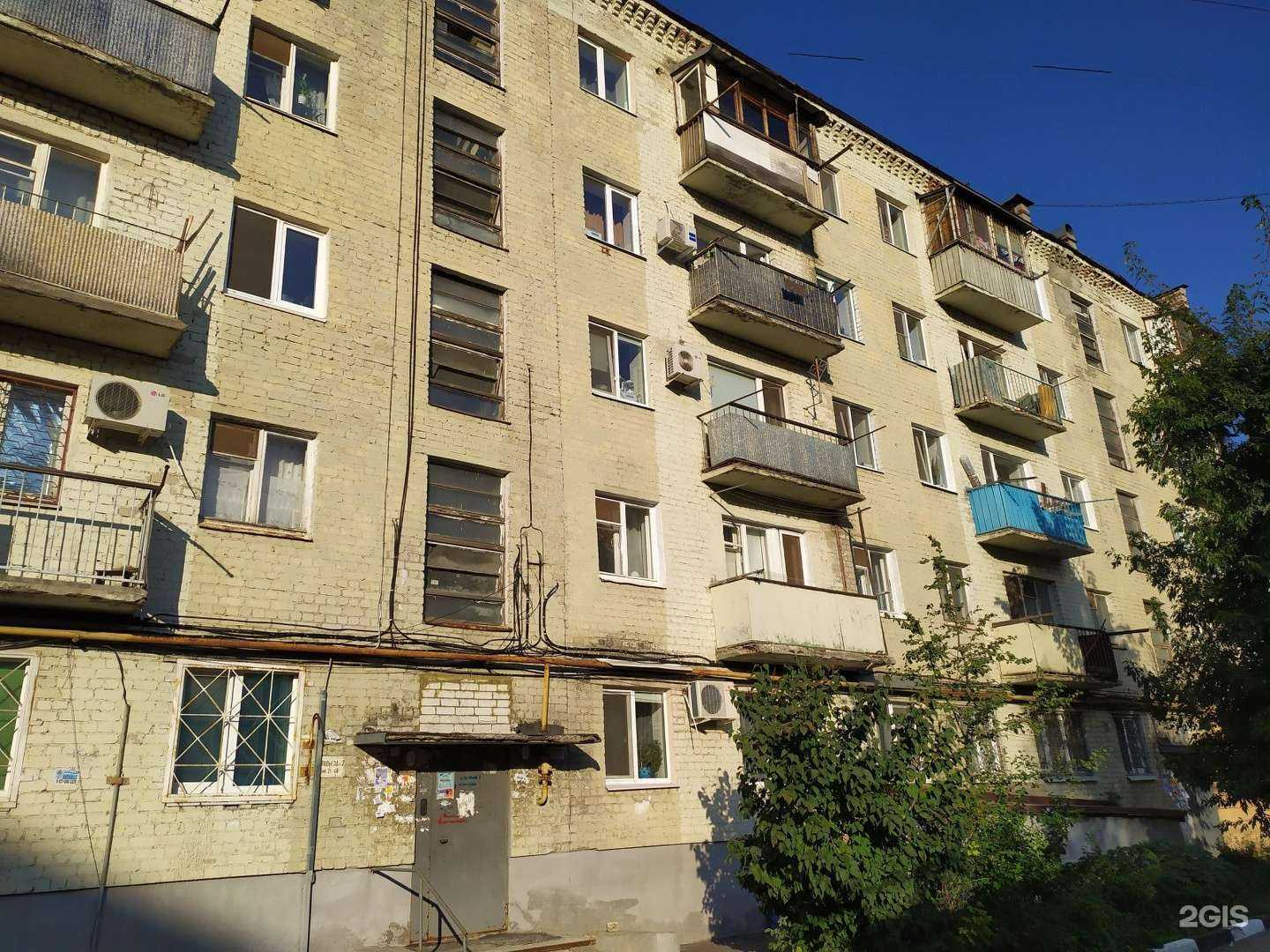 Отзывы на компанию Акцент-премиум в Саратове c фото - фотография 2 из 2