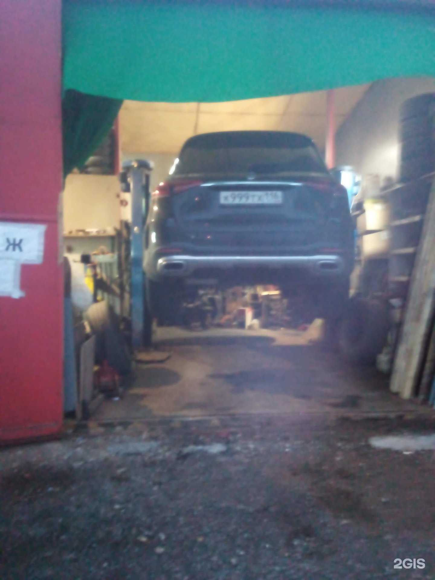 Отзывы на компанию Автосервис в Казани c фото