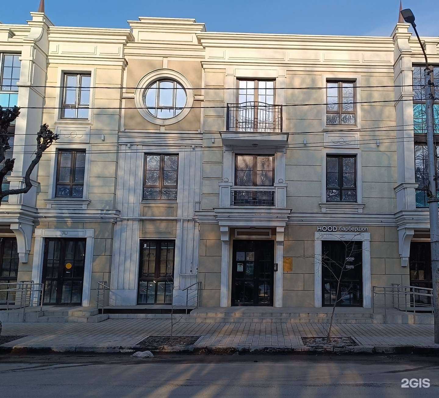 Отзывы на компанию Hood в Рязани c фото