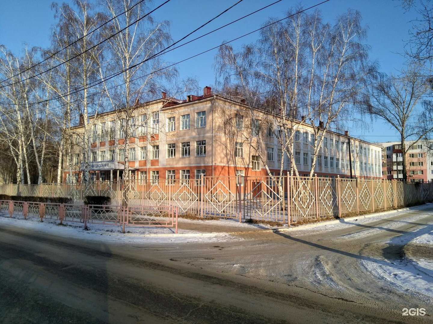 Отзывы на компанию Средняя школа №4 в г. Чапаевск c фото