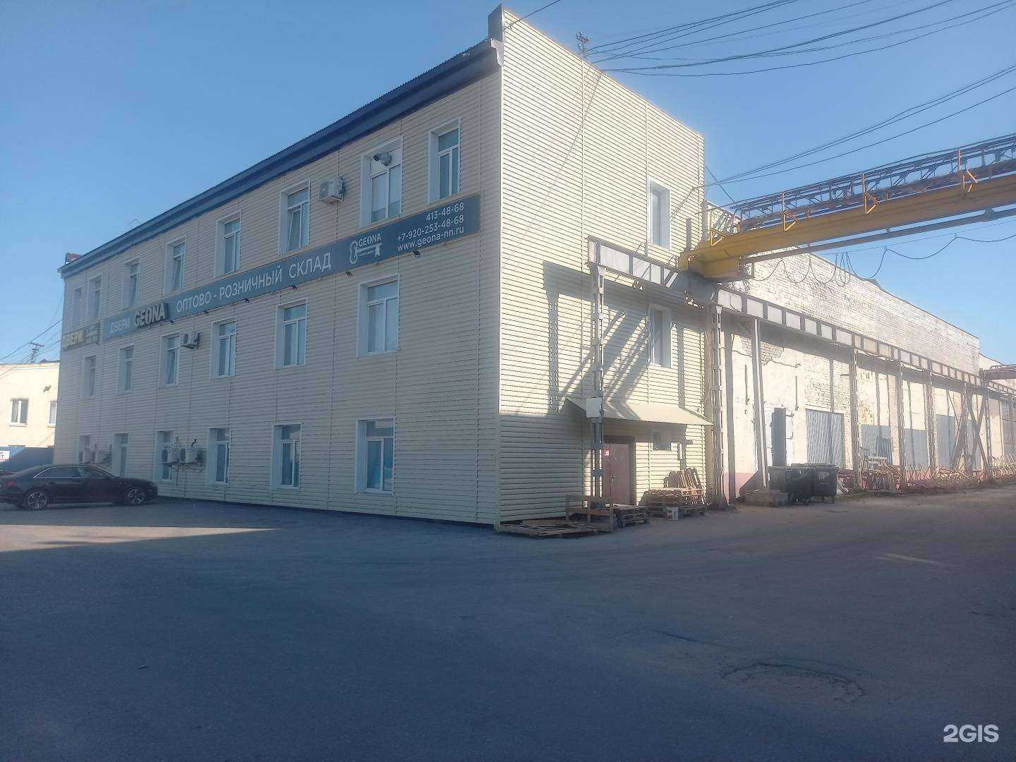 Отзывы на компанию Винкерамика-НН в г. Нижний Новгород c фото