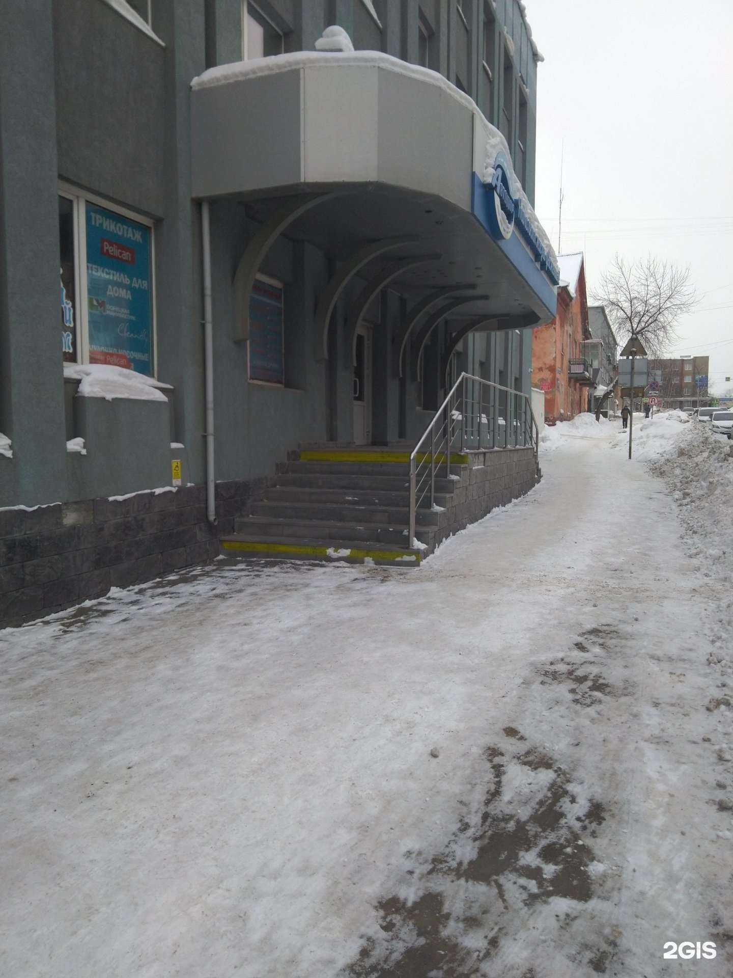 Отзывы на компанию Вектор КИП в г. Кемерово c фото