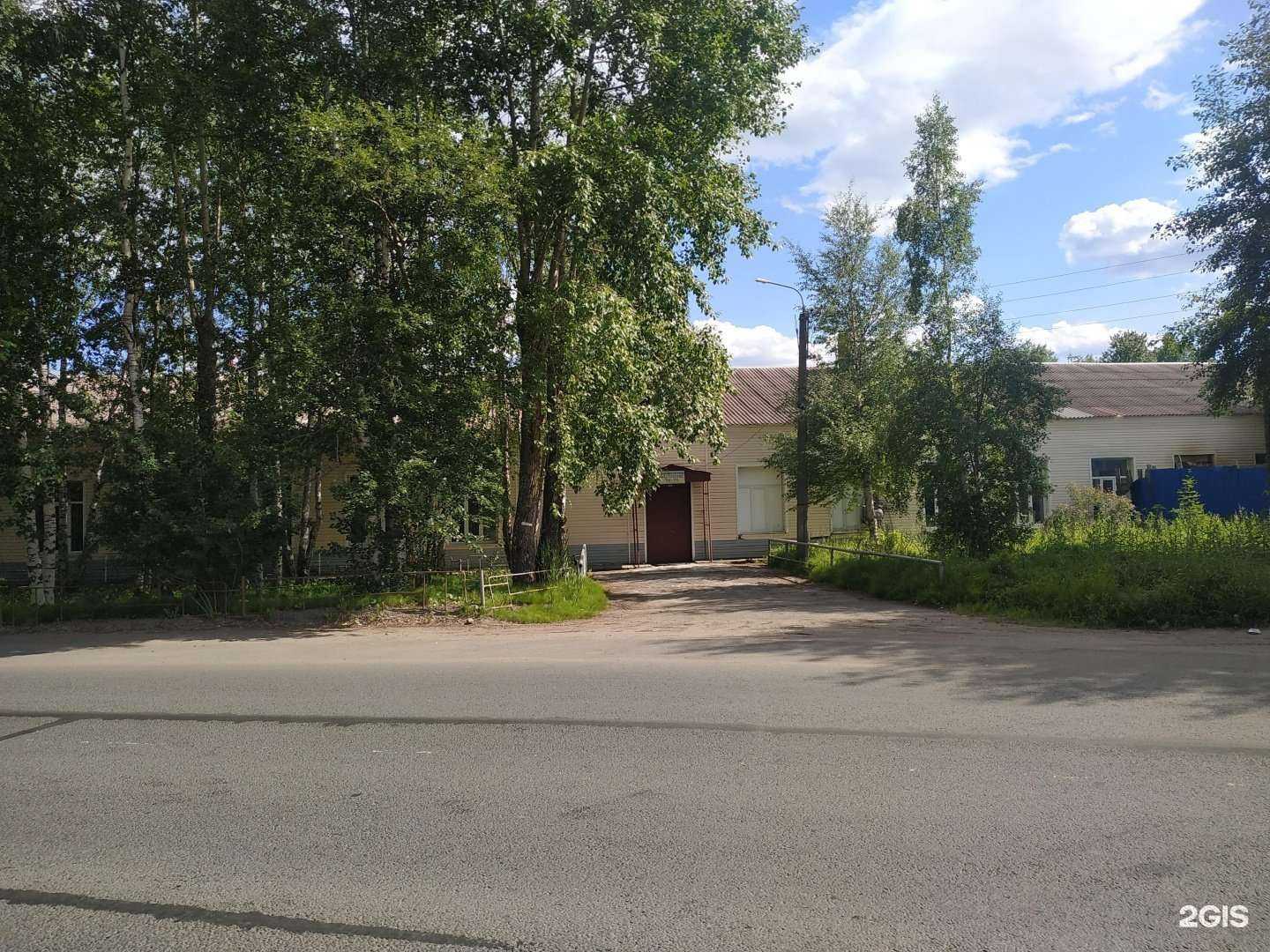 Отзывы на компанию Северодвинский техникум судостроения и судоремонта в Северодвинске c фото