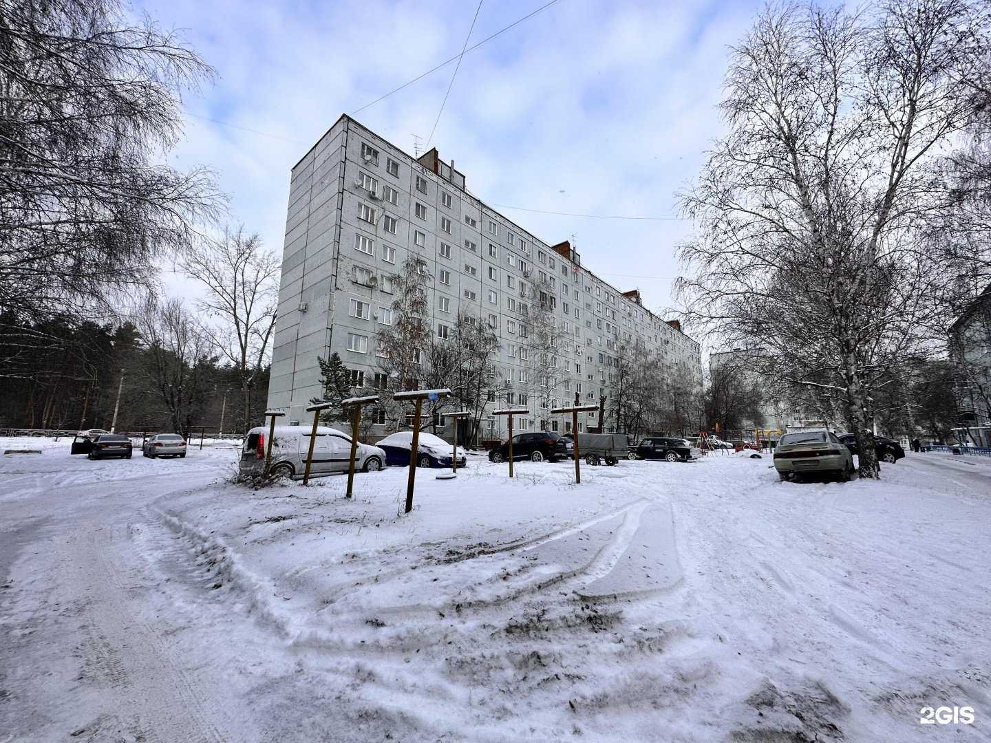 Отзывы на компанию Золотая рыбка в Сызрани c фото - фотография 2 из 2