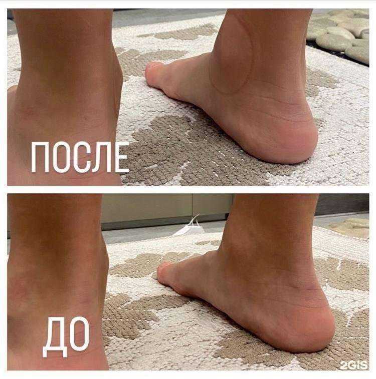 Отзывы на компанию Адаптивный центр в Иркутске c фото