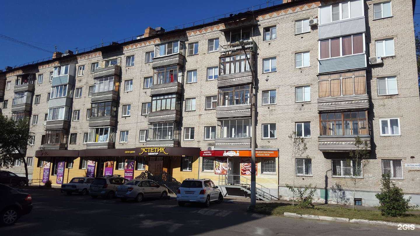 Отзывы на компанию Laser_Lk в Барнауле c фото - фотография 2 из 2