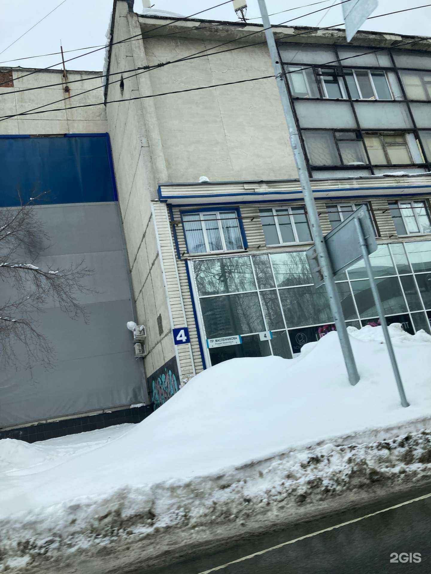 Отзывы на компанию Компания по производству металлоконструкций и выполнению сварочных работ в Самаре c фото - фотография 2 из 2