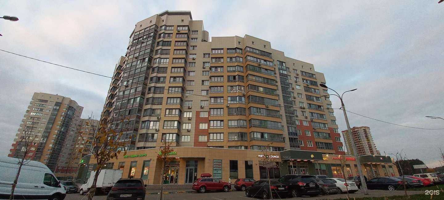 Отзывы на компанию Винный мир в Подольске c фото - фотография 2 из 2