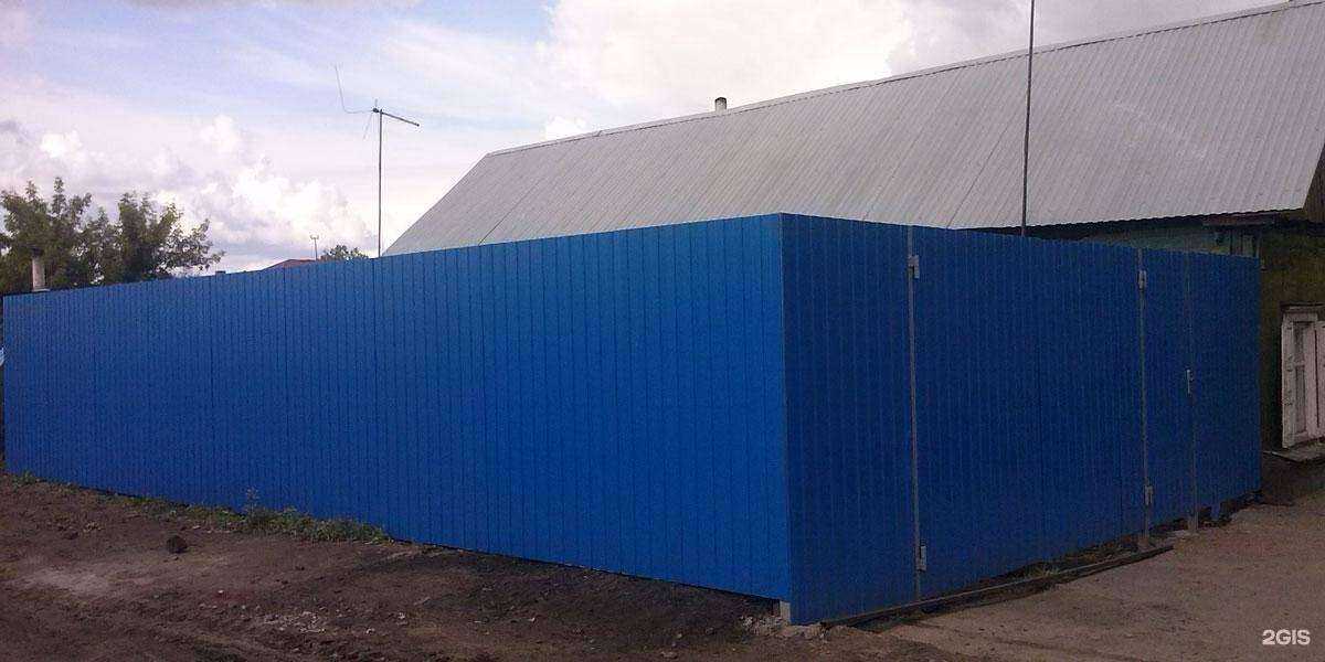 Отзывы на компанию Абро-металл в Омске c фото