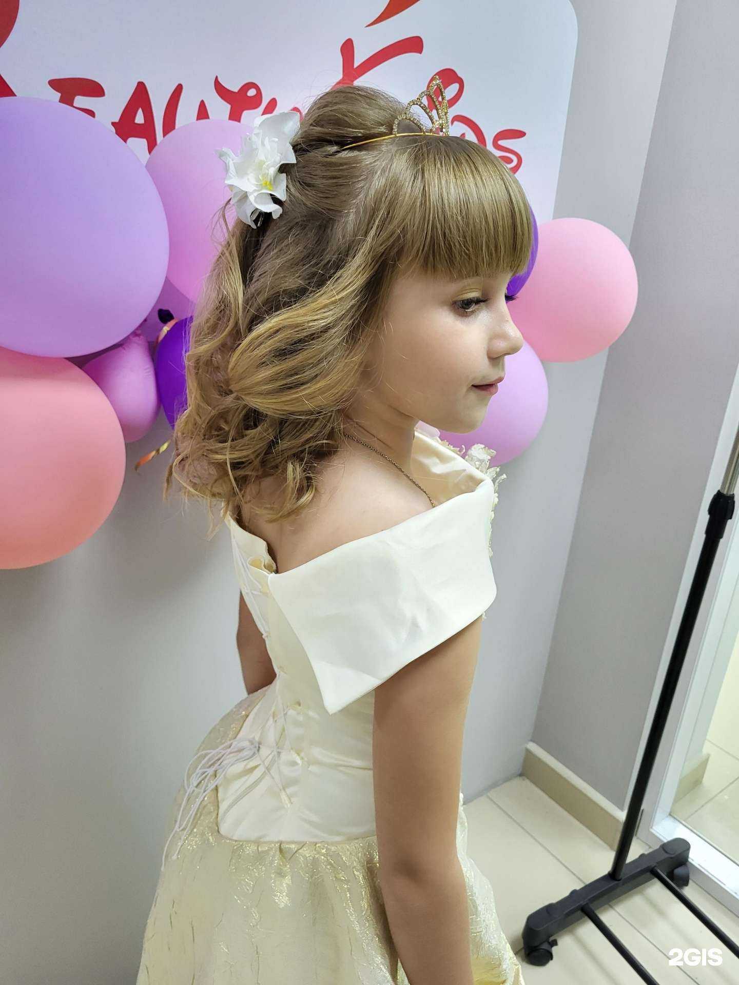Отзывы на компанию Beauty kids studio в Ростове-на-Дону c фото