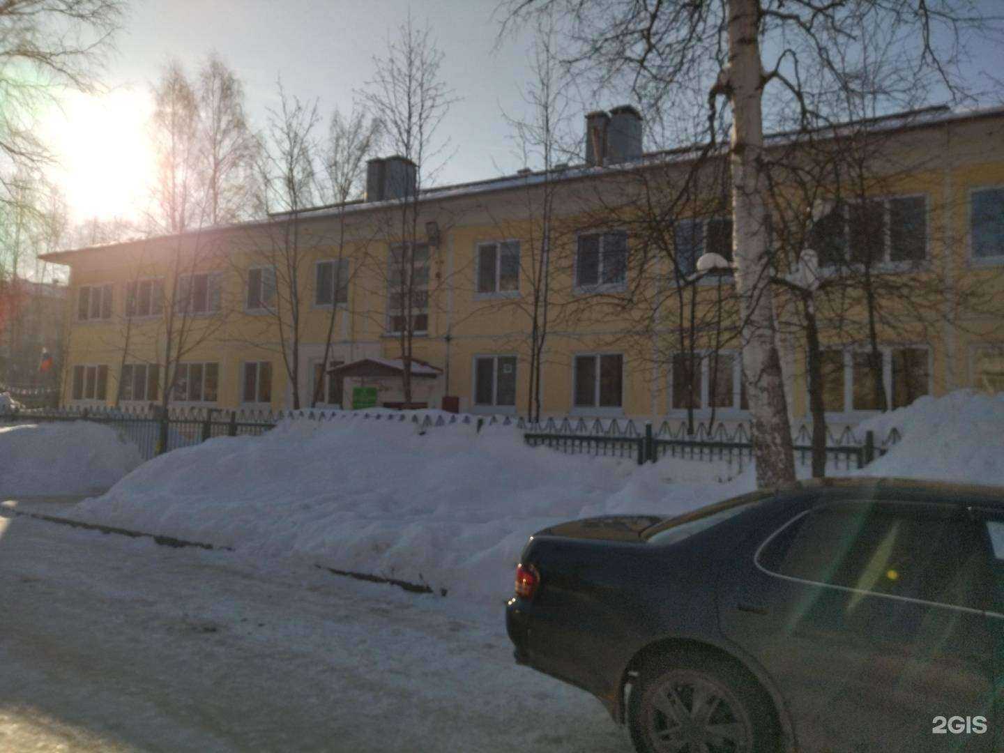 Отзывы на компанию Детский сад №27 в г. Северск c фото