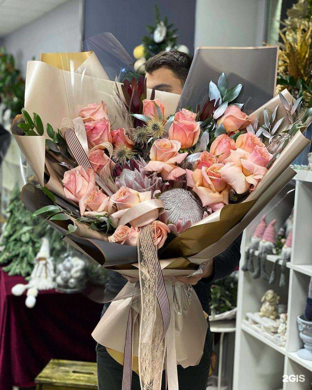 Отзывы на компанию Fleur de Lys в Энгельсе c фото