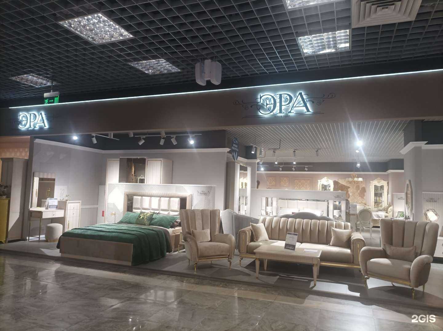 Отзывы на компанию Эра в Химках c фото