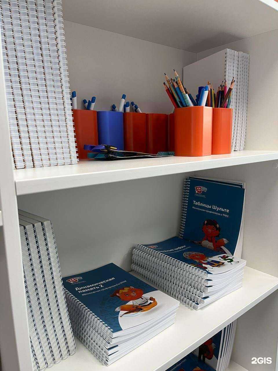 Отзывы на компанию IQ007 в Хабаровске c фото