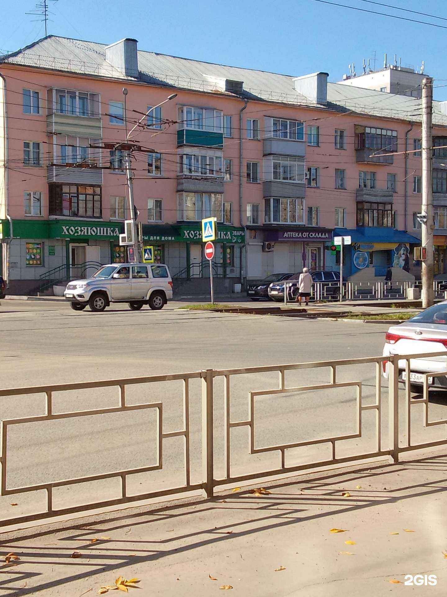 Отзывы на компанию Хозяюшка в Барнауле c фото - фотография 2 из 2