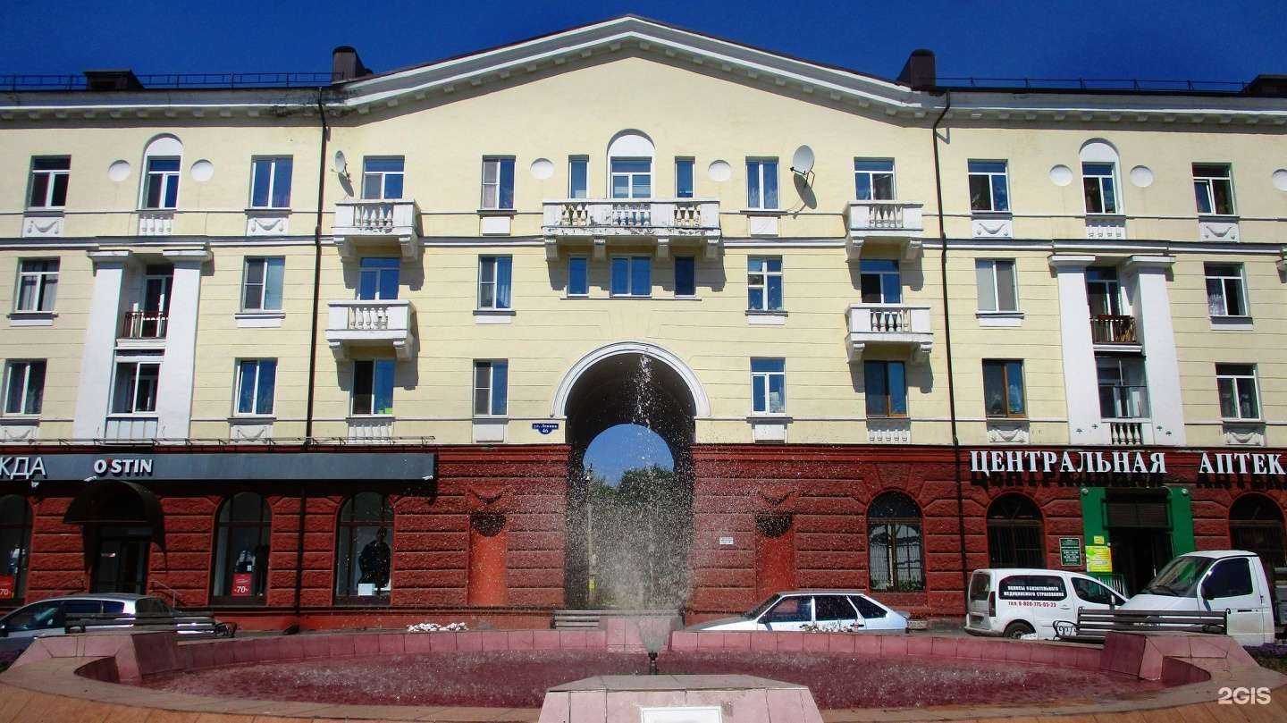 Отзывы на компанию Центральная аптека в Нижнем Тагиле c фото - фотография 2 из 2