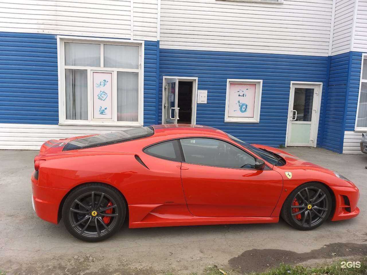 Отзывы на компанию Правый берег! в г. Барнаул c фото