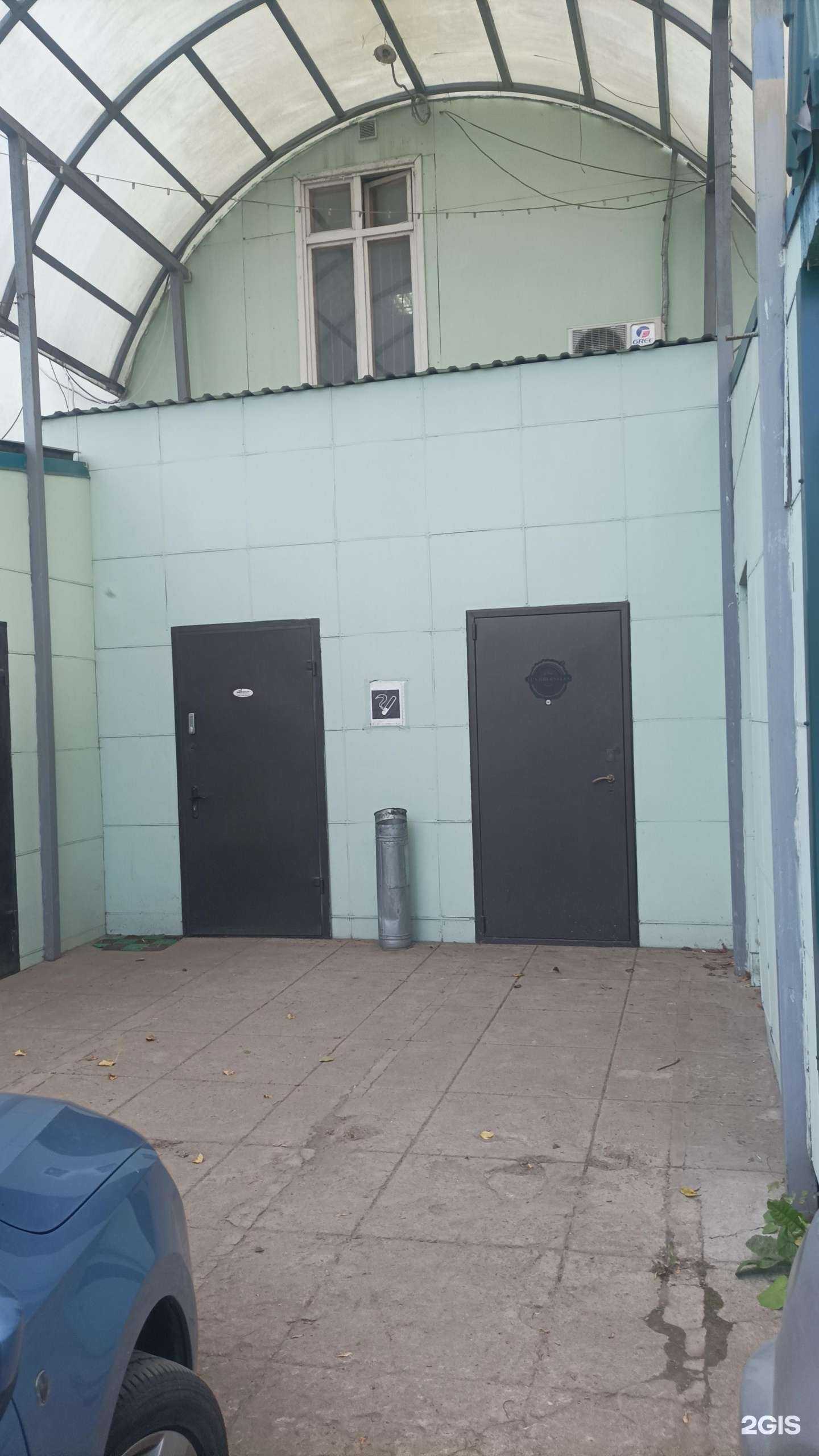 Отзывы на компанию Агава грин в г. Балашиха c фото