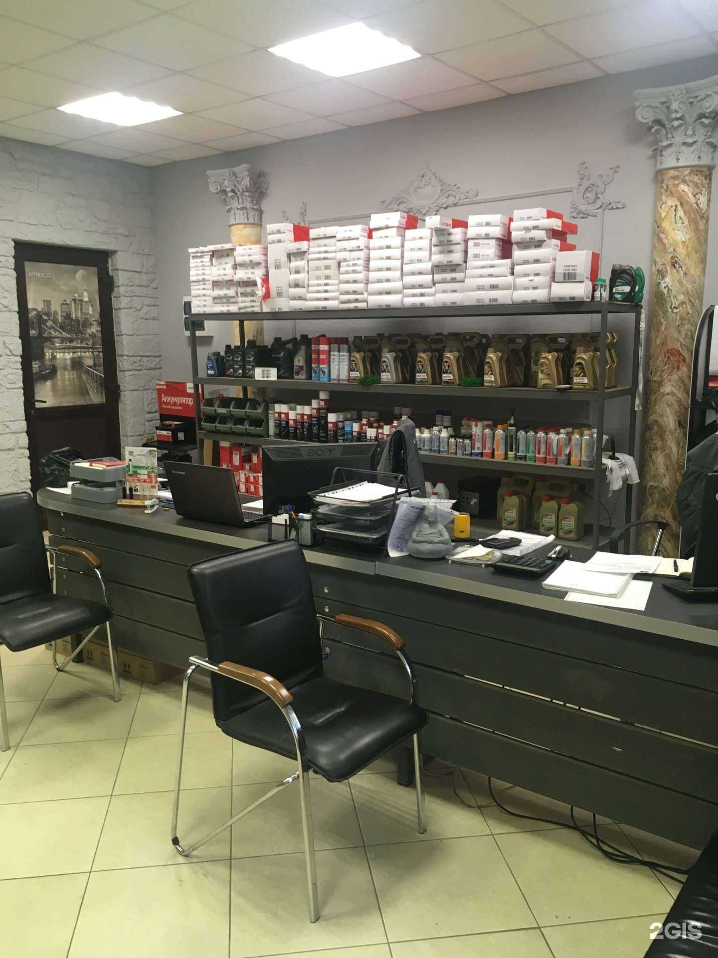 Отзывы на компанию Алосари в г. Сертолово c фото