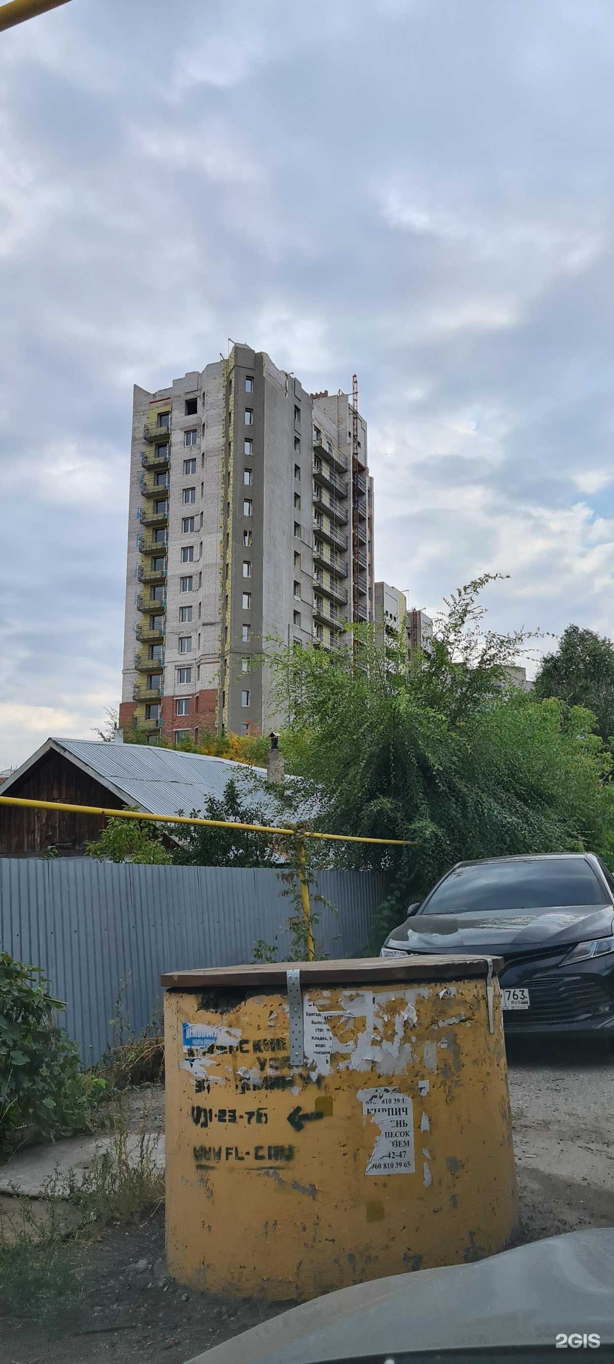 Отзывы на компанию Живая вода в Самаре c фото