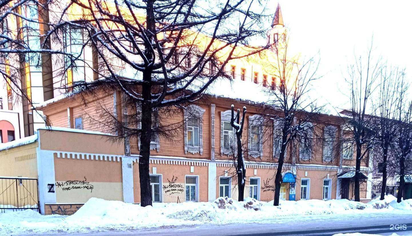 Отзывы на компанию Магазин нижнего белья и колготок в Иванове c фото - фотография 2 из 2