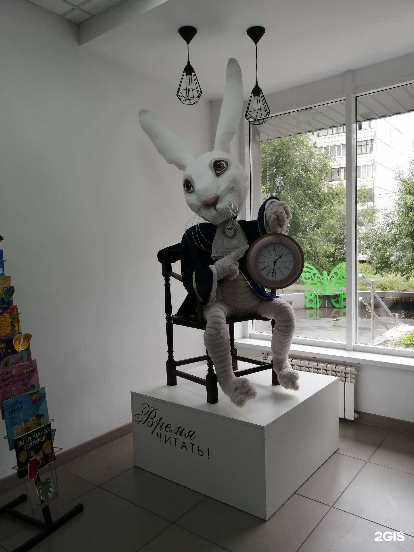 Отзывы на компанию Первая детская библиотека в Омске c фото - фотография 2 из 2