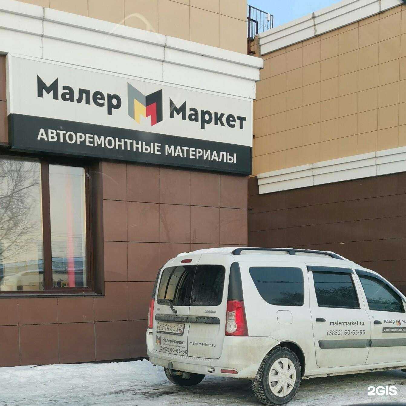 Отзывы на компанию ВИПСИЛИНГ-натяжные потолки №1 в Барнауле c фото - фотография 2 из 2