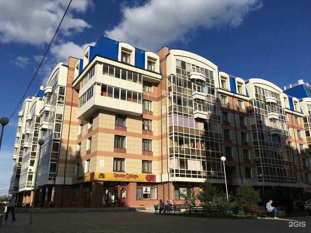 Отзывы на компанию Lasersoft в Красноярске c фото - фотография 2 из 2