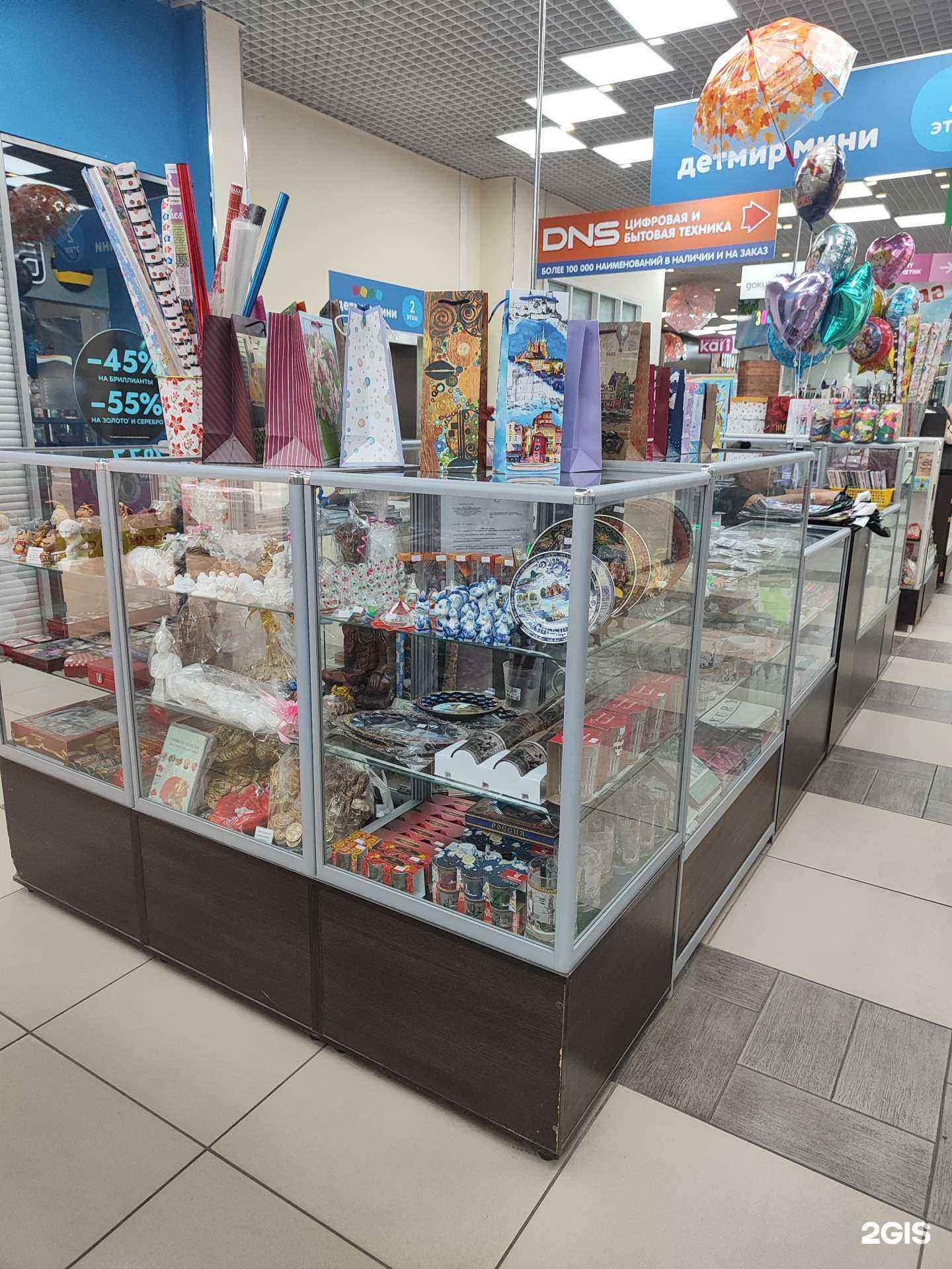 Отзывы на компанию Магазин сувениров и подарков в г. Липецк c фото