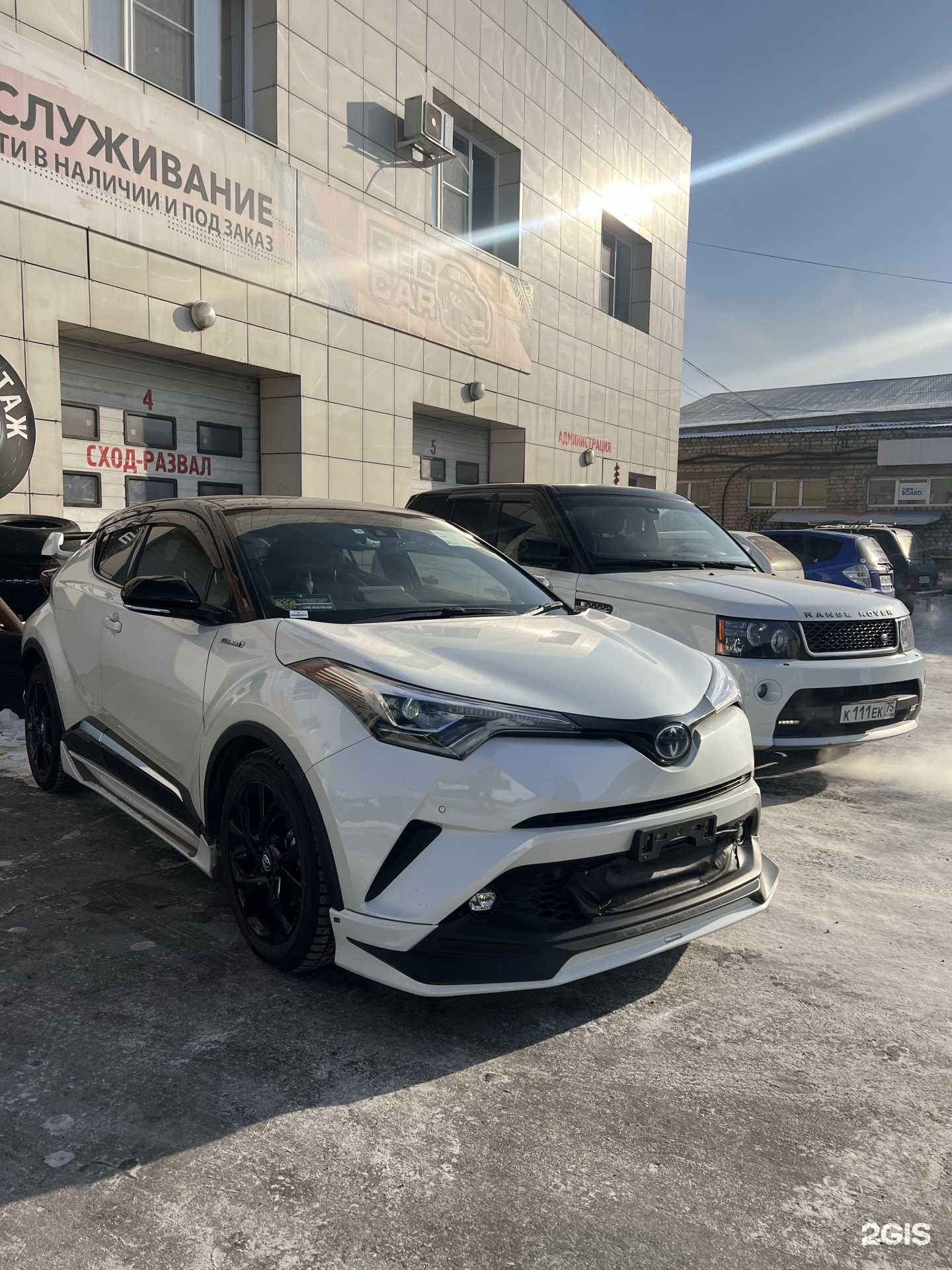 Отзывы на компанию AutoTravel75 в Чите c фото - фотография 2 из 2