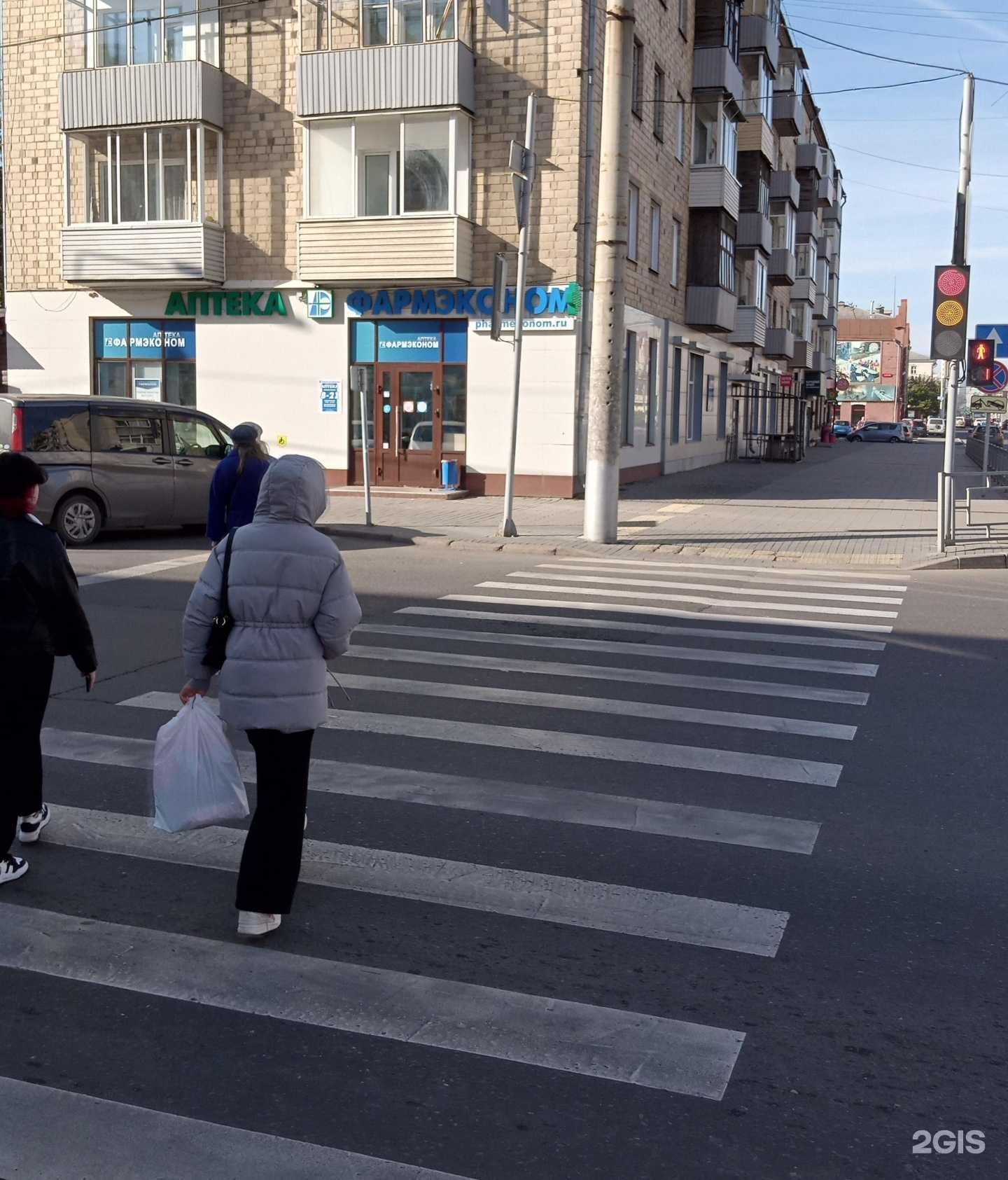 Отзывы на компанию Фармэконом в Красноярске c фото