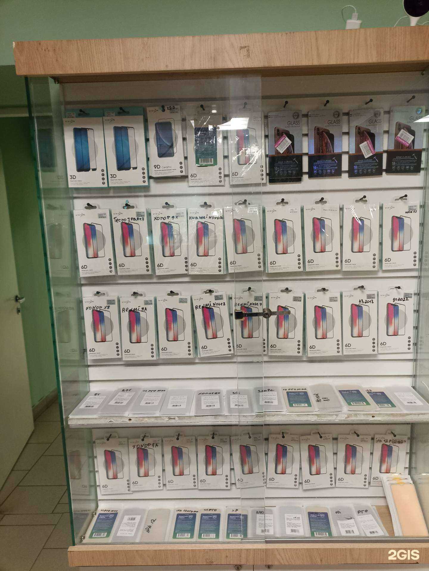 Отзывы на компанию Мастерская по ремонту телефонов в Магнитогорске c фото