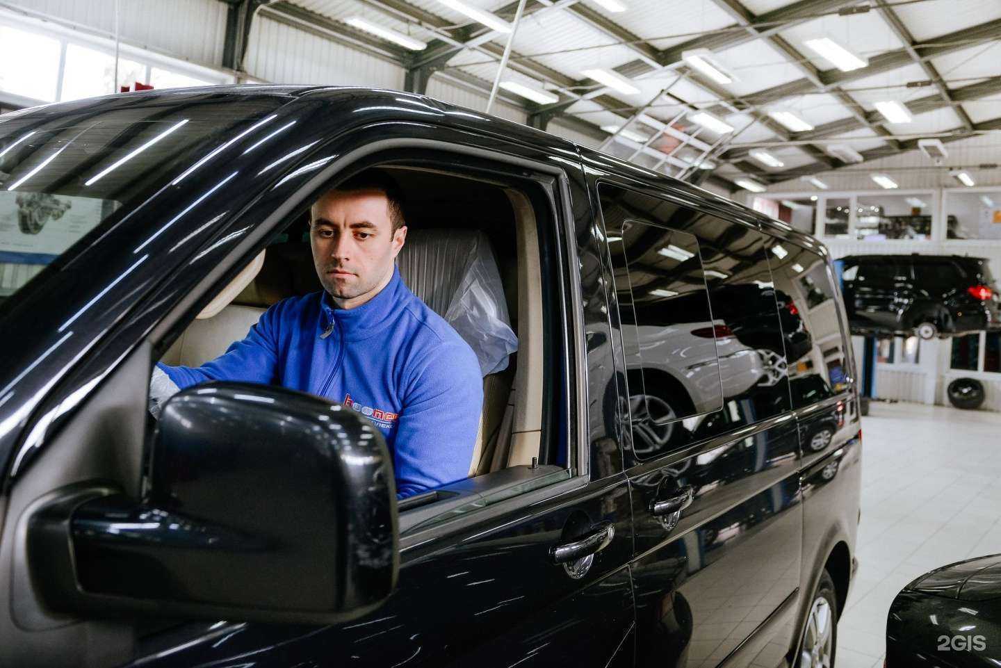 Отзывы на компанию Бумер в Сочи c фото