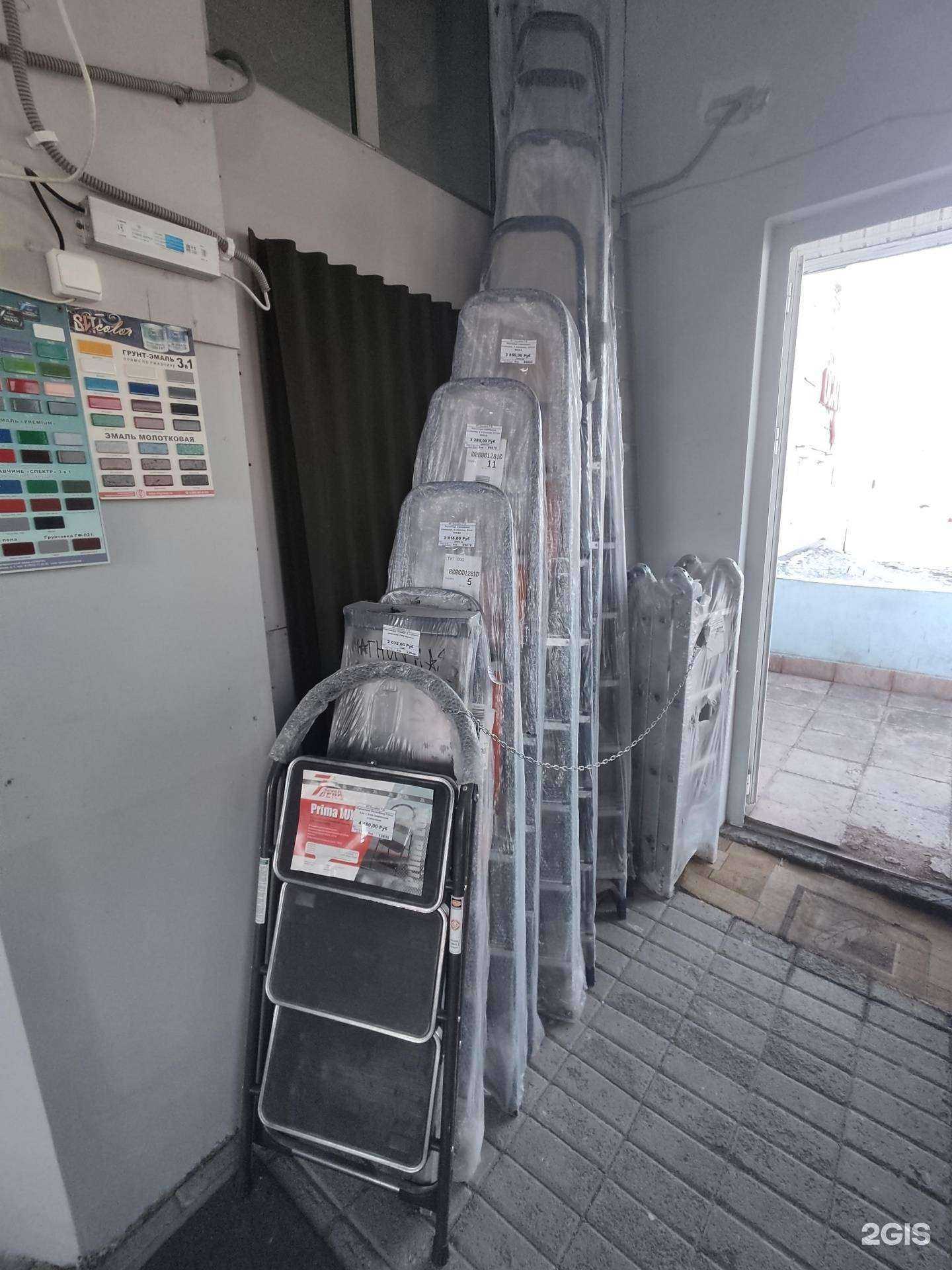 Отзывы на компанию Титыч в г. Магнитогорск c фото