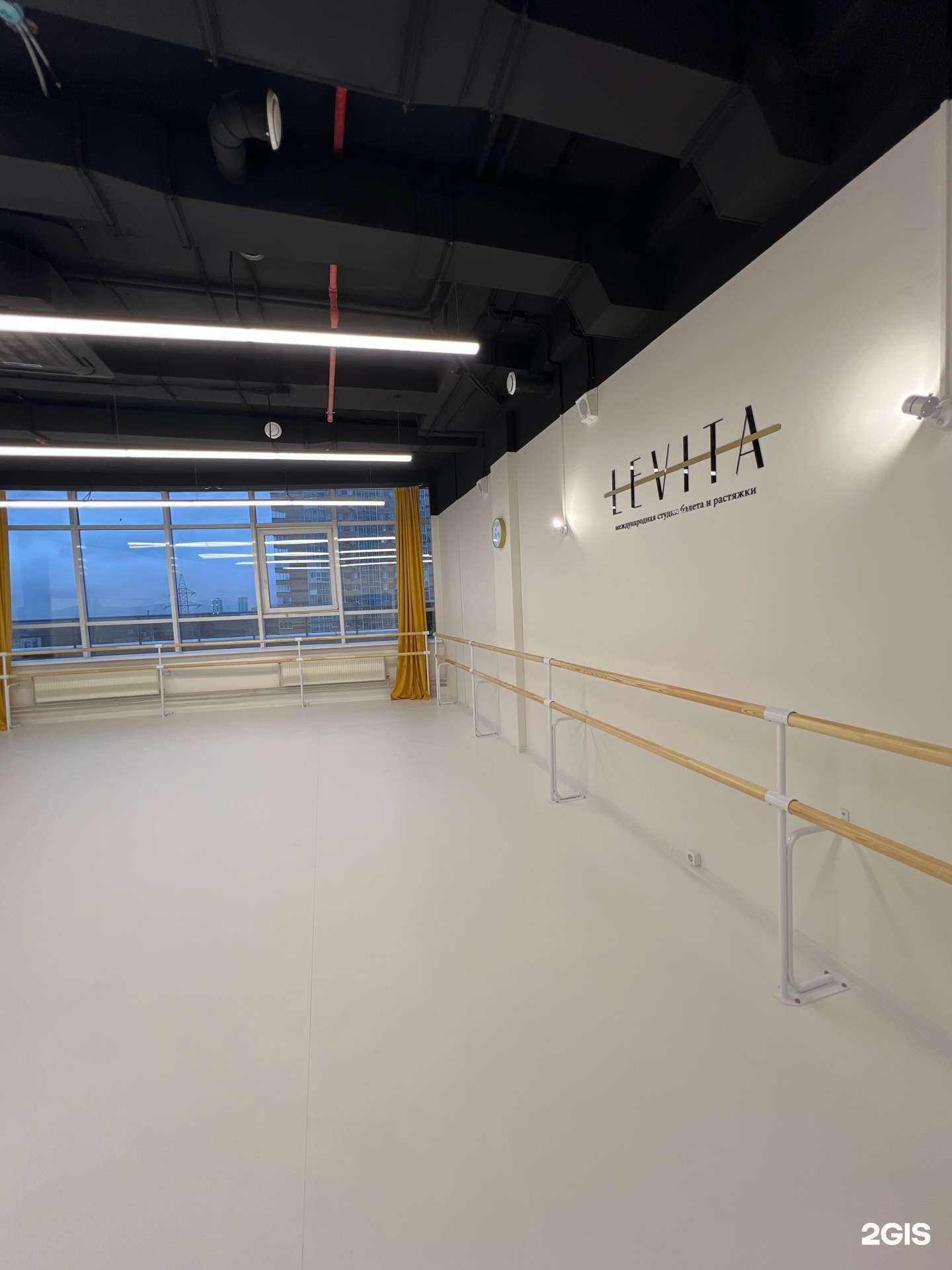 Отзывы на компанию Levita в г. Пермь c фото