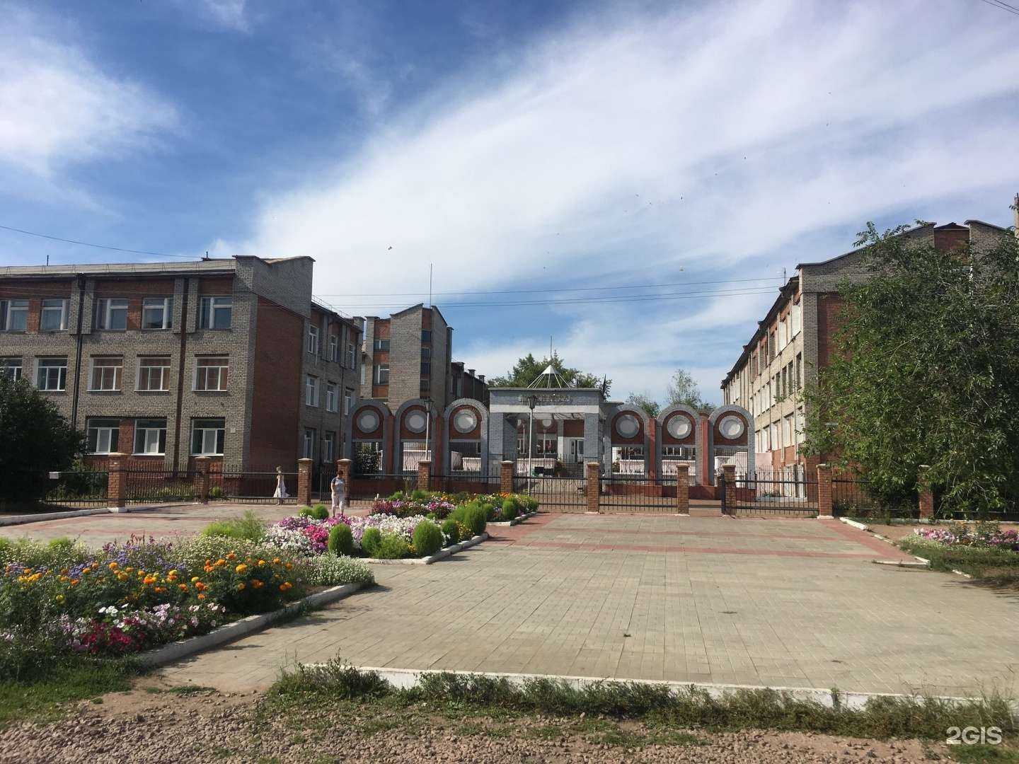 Отзывы на компанию Лицей №27 в г. Улан-Удэ c фото