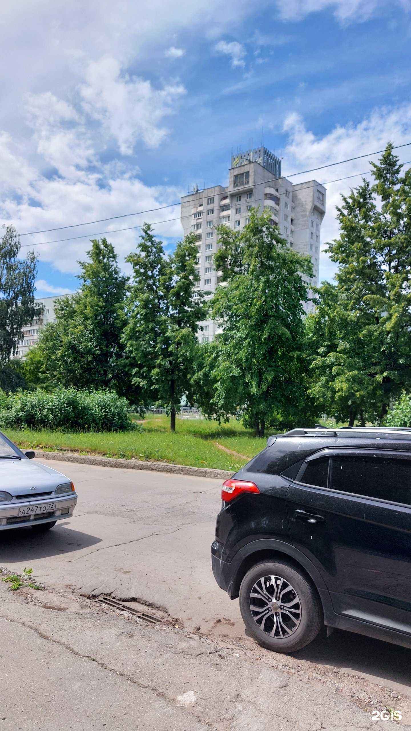 Отзывы на компанию Lash room в Ульяновске c фото - фотография 2 из 2