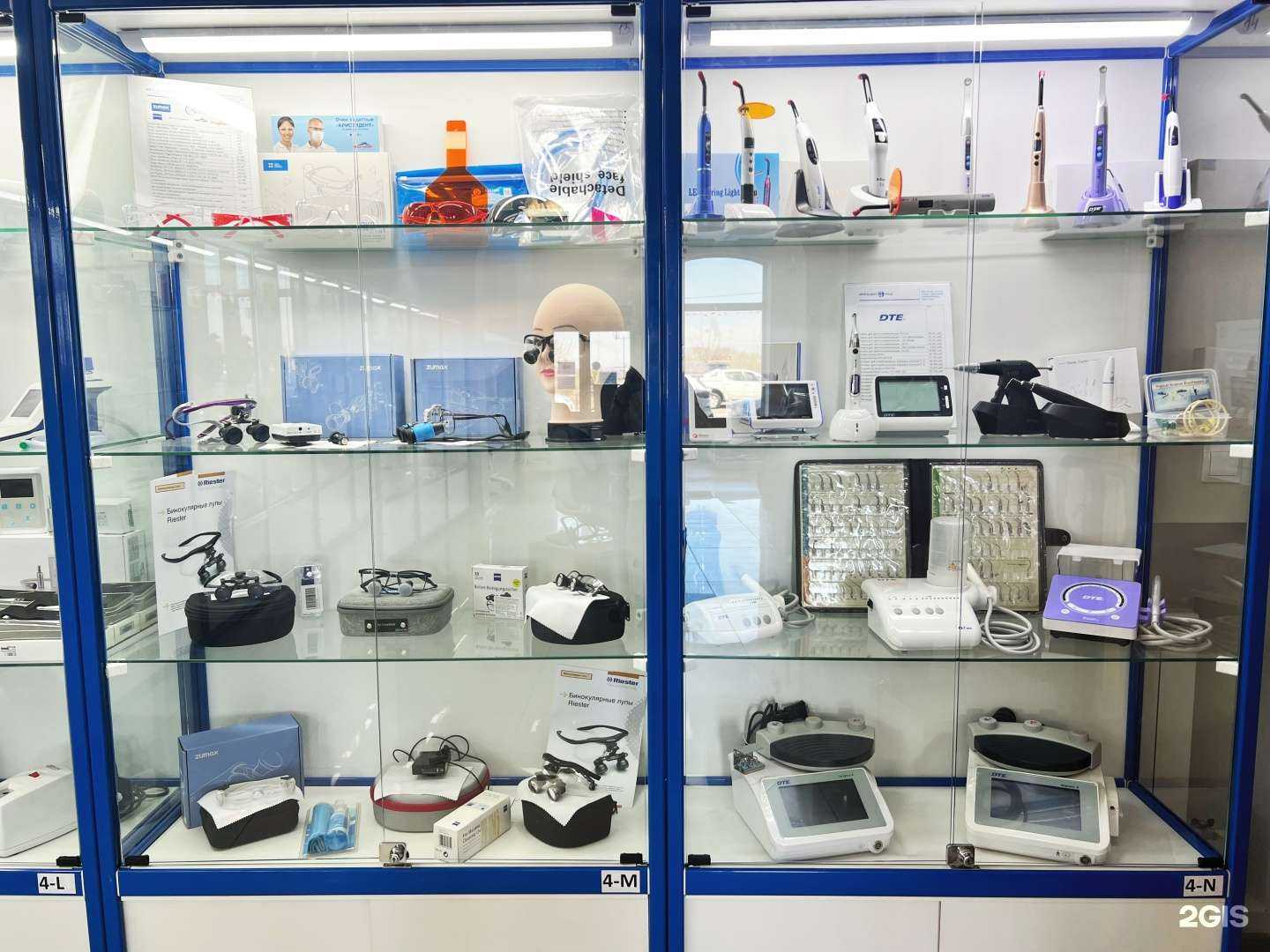 Отзывы на компанию СнабДент в Иркутске c фото