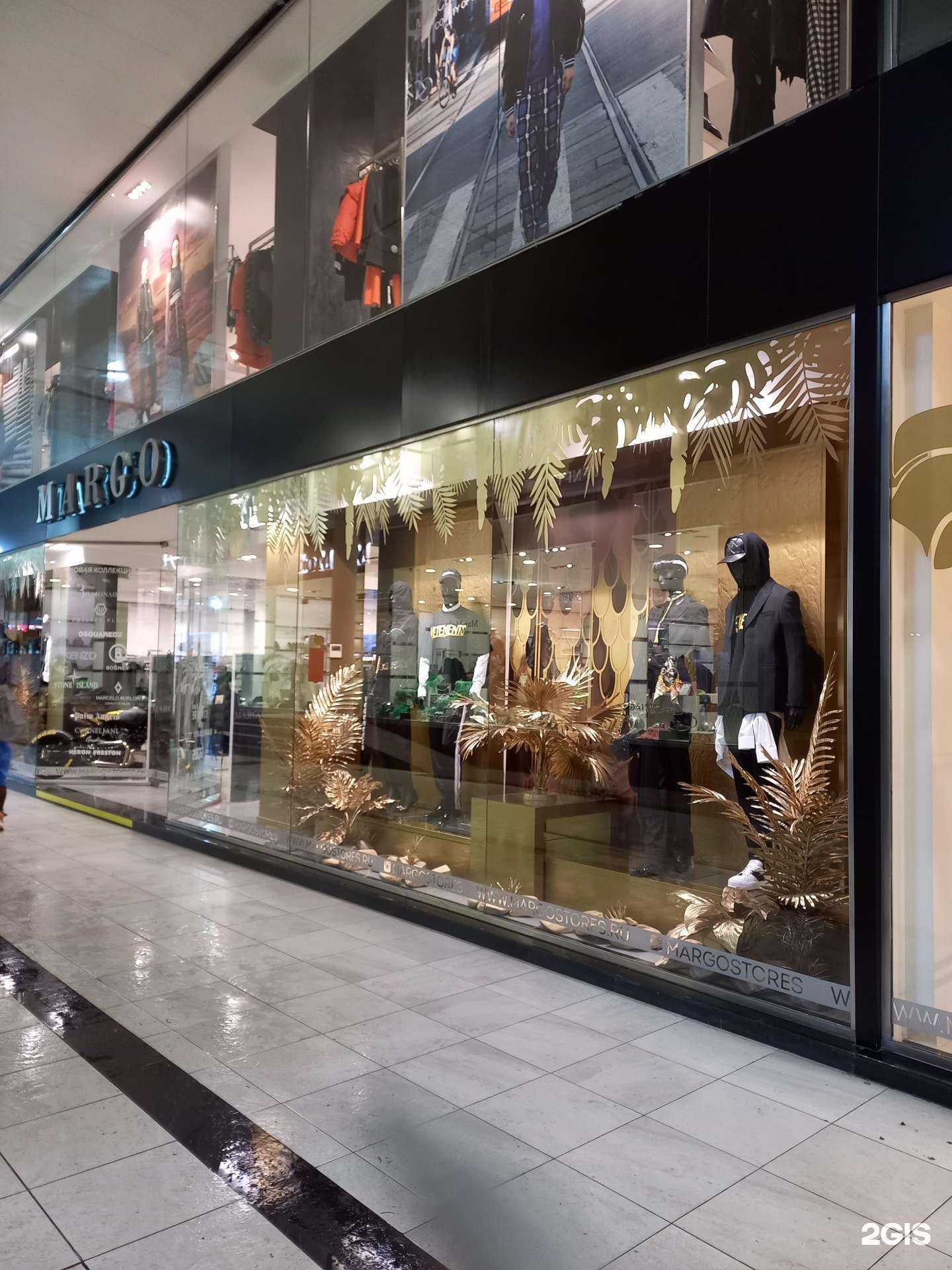 Отзывы на компанию Margo в Сочи c фото