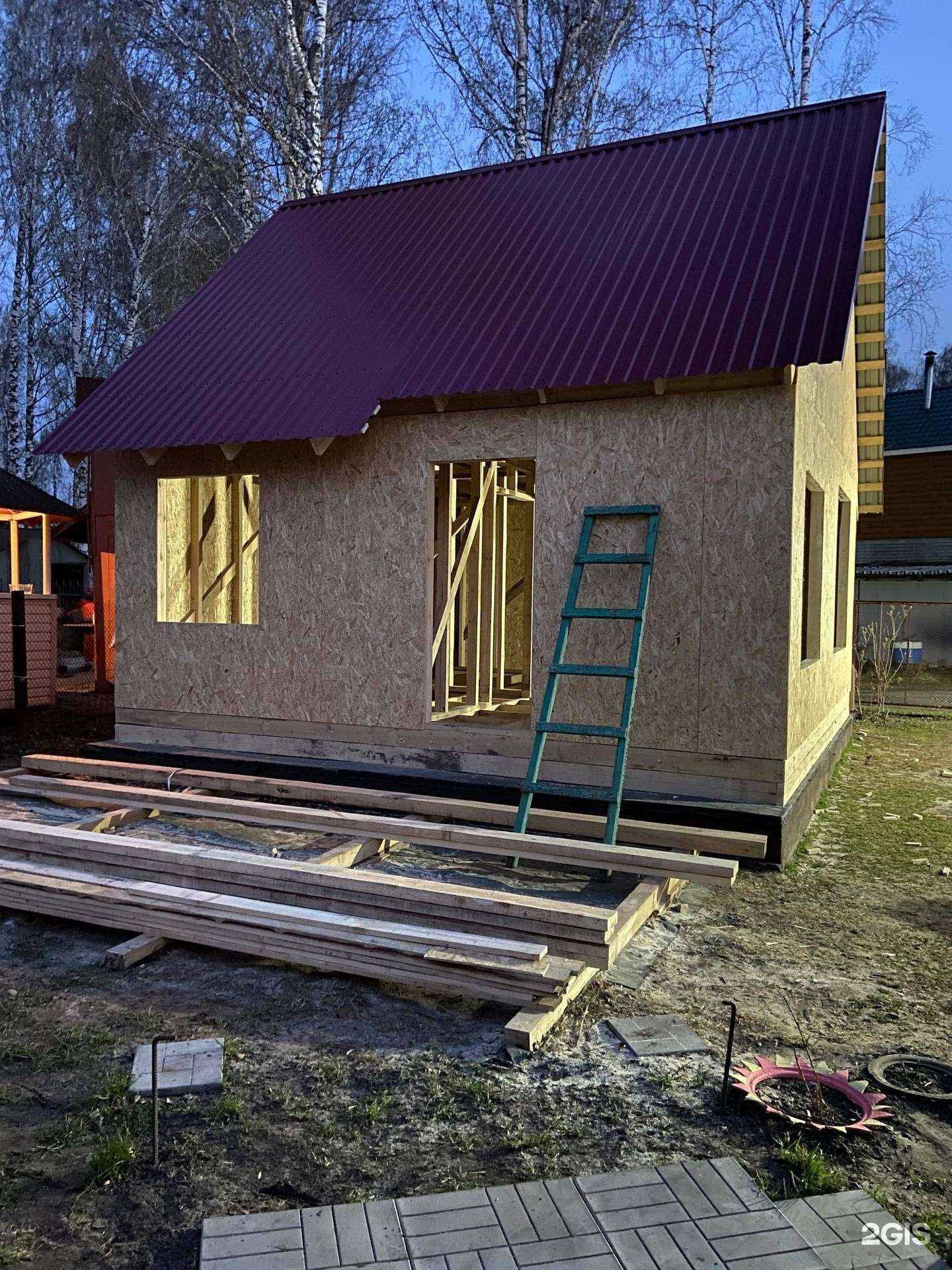 Отзывы на компанию Karkasman в г. Новосибирск c фото