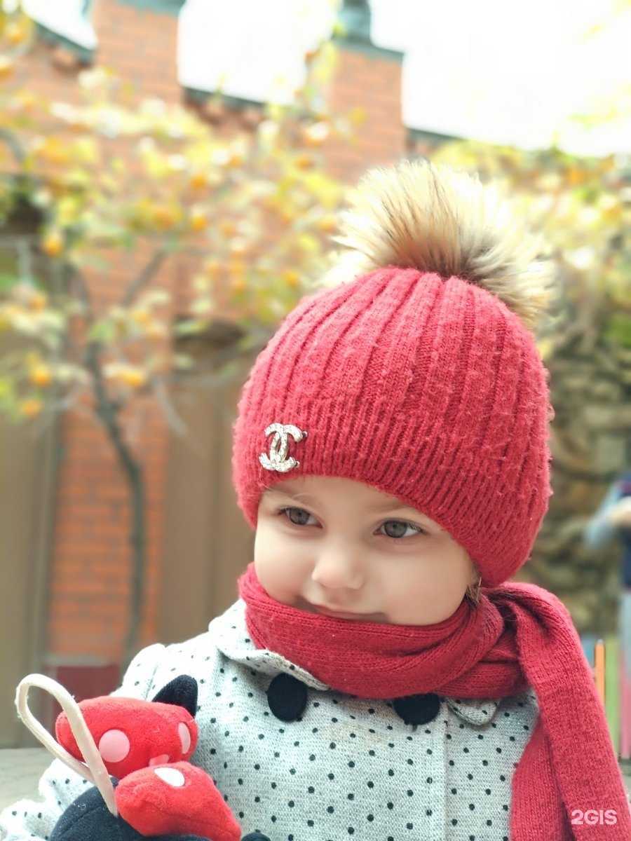 Отзывы на компанию Kids в Махачкале c фото